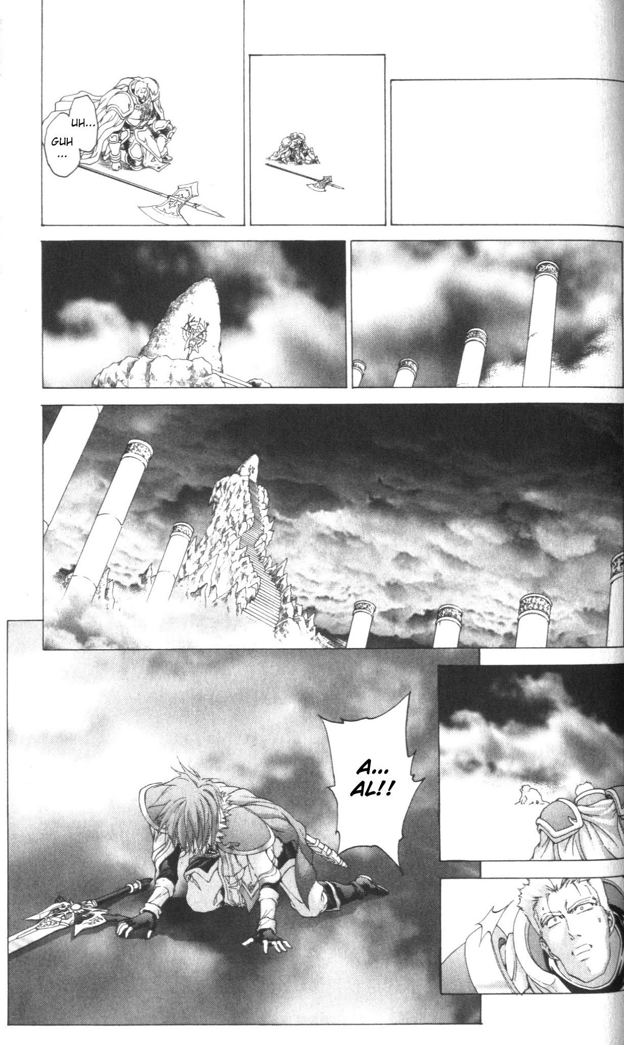 Fire Emblem - Hasha no Tsurugi Chapter 43 page 8 - Chapter 43: A Mother's Wish