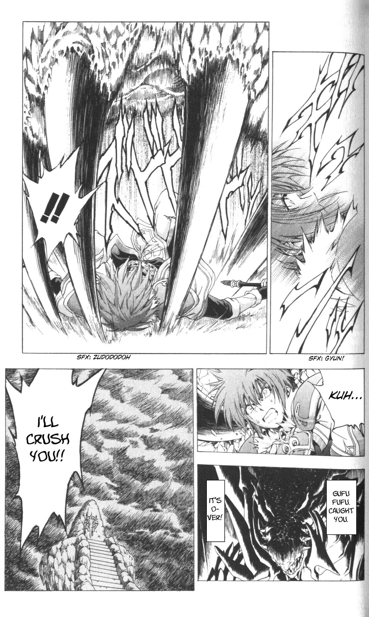 Fire Emblem - Hasha no Tsurugi Chapter 44 page 11 - Chapter 44: One Heart