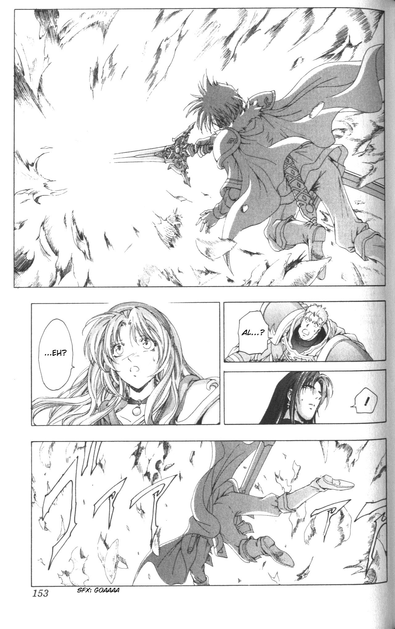 Fire Emblem - Hasha no Tsurugi Chapter 44 page 32 - Chapter 44: One Heart