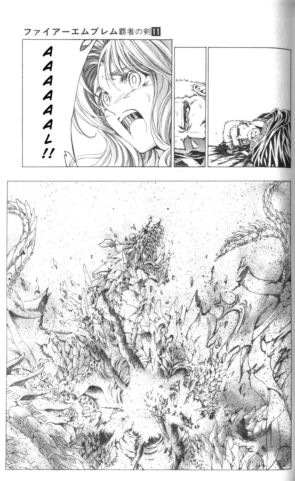 Fire Emblem - Hasha no Tsurugi Chapter 44 page 34 - Chapter 44: One Heart