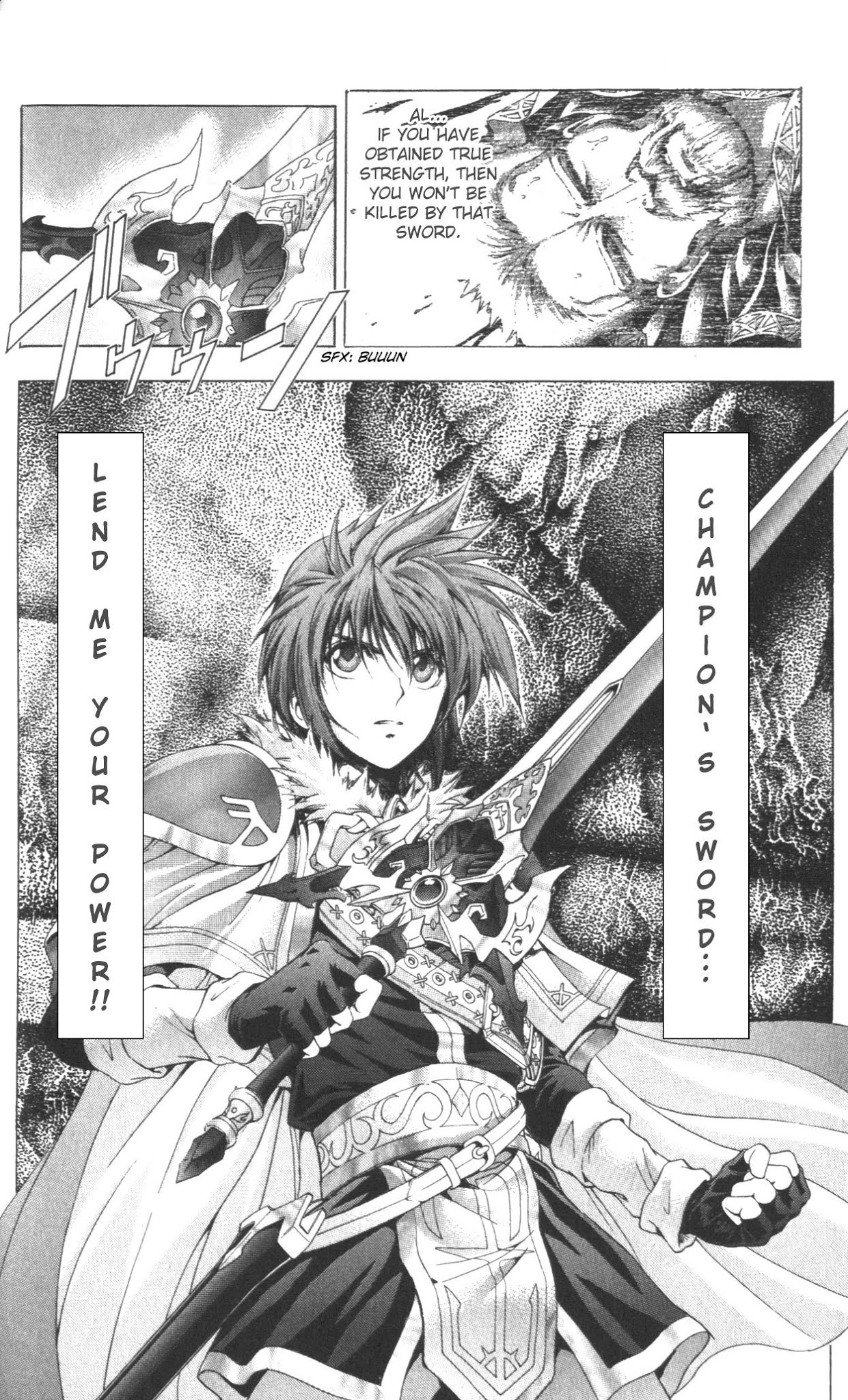 Fire Emblem - Hasha no Tsurugi Chapter 44 page 6 - Chapter 44: One Heart