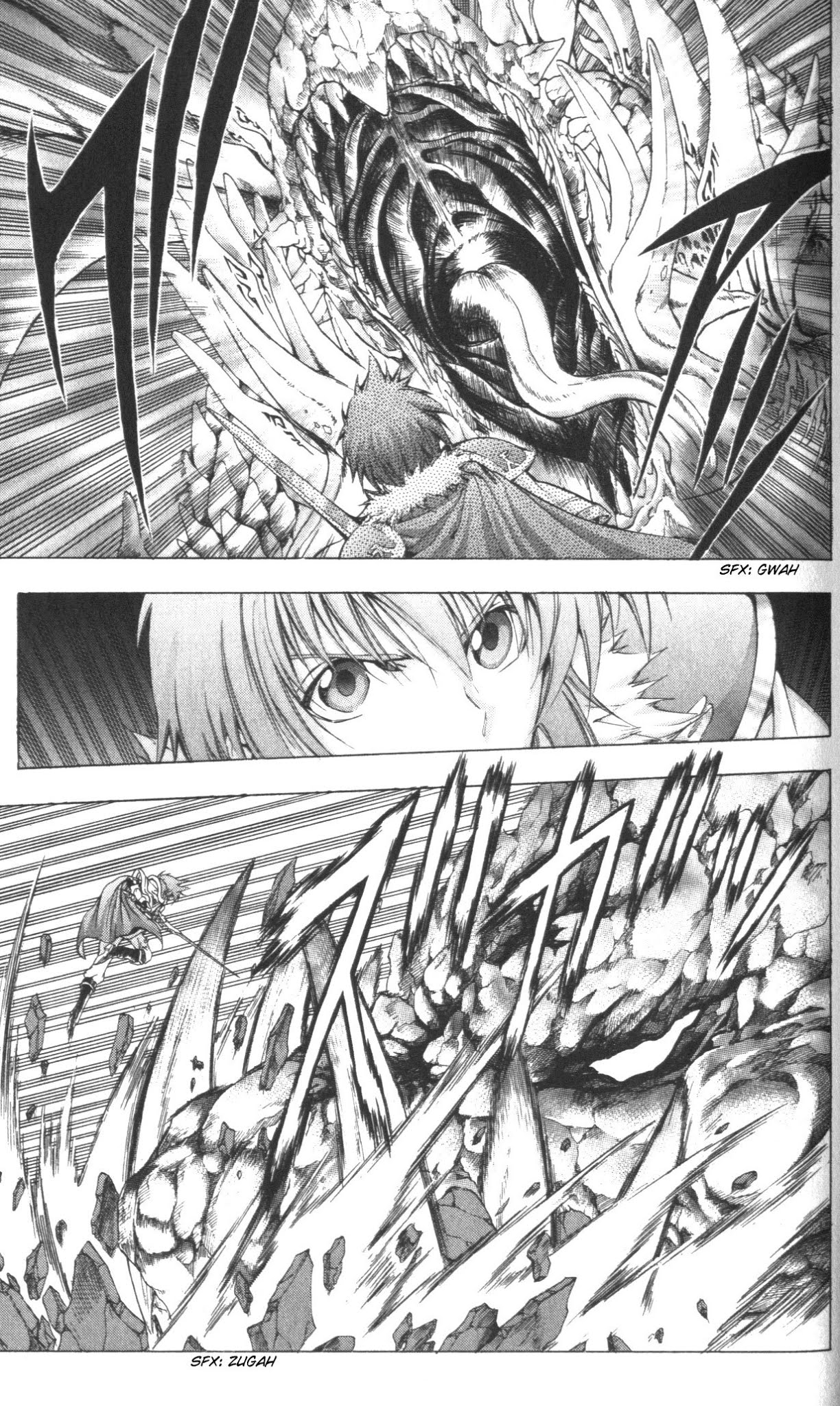 Fire Emblem - Hasha no Tsurugi Chapter 44 page 7 - Chapter 44: One Heart