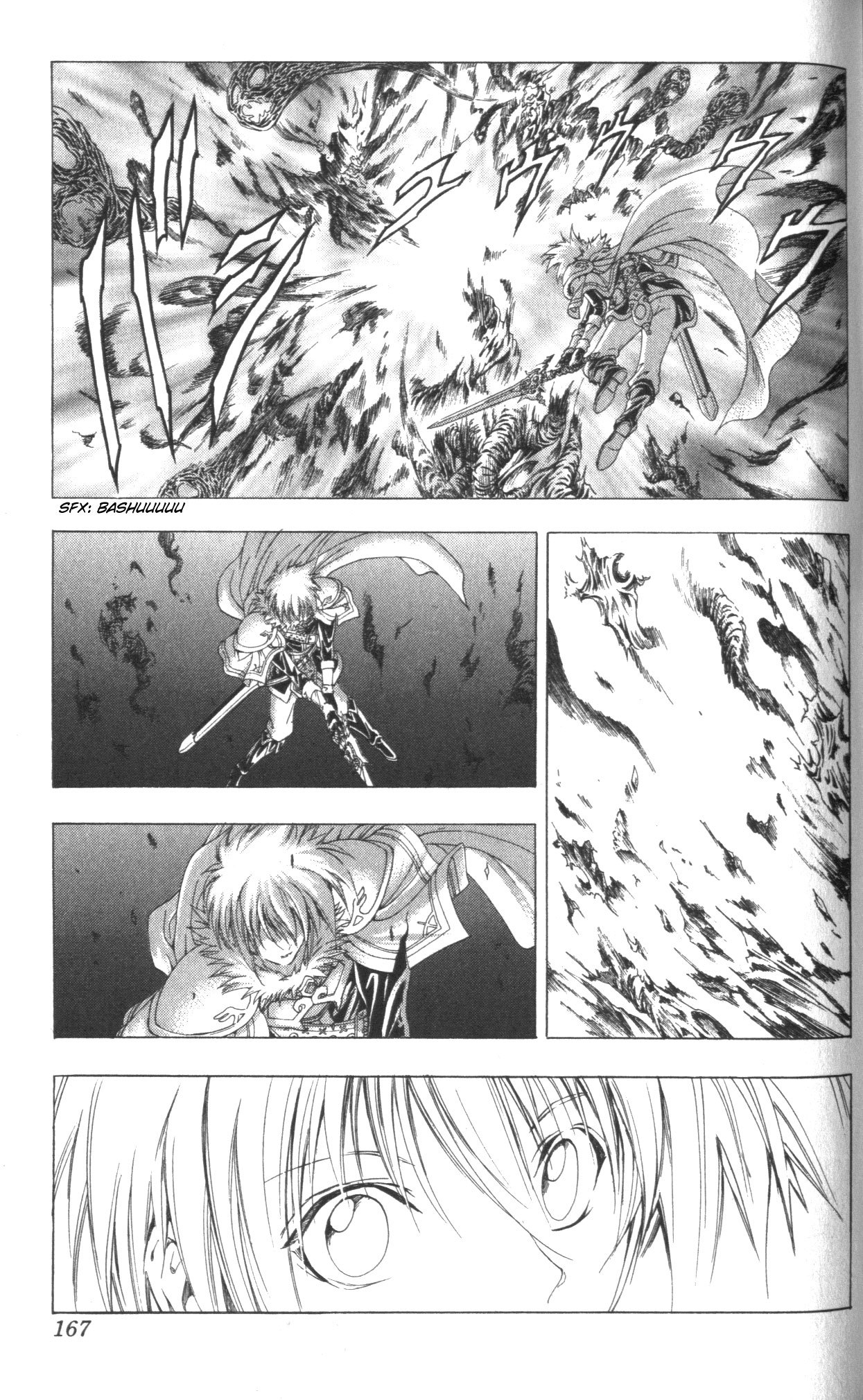 Fire Emblem - Hasha no Tsurugi Chapter 45 page 10 - Chapter 45: Separate Ways