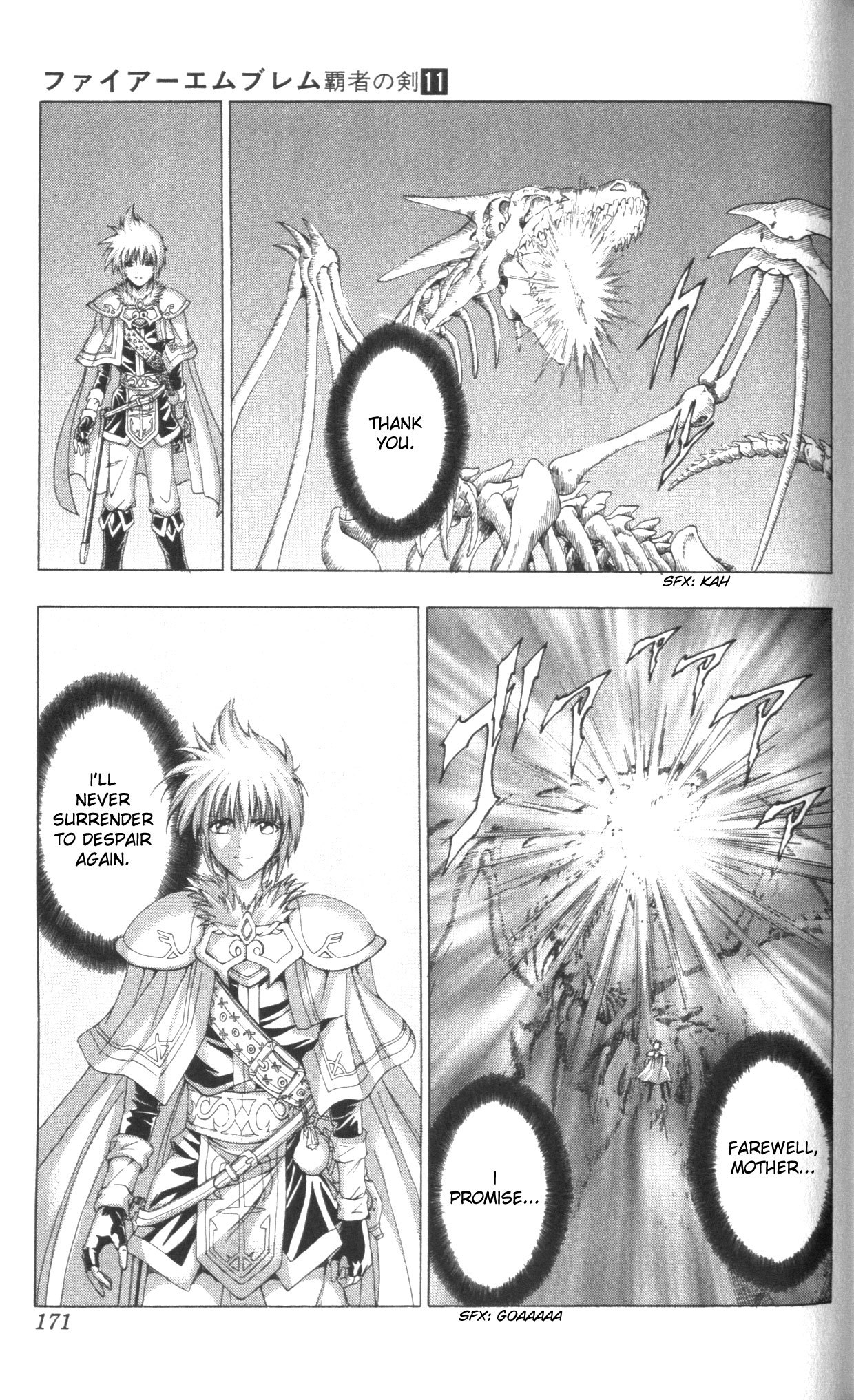 Fire Emblem - Hasha no Tsurugi Chapter 45 page 13 - Chapter 45: Separate Ways