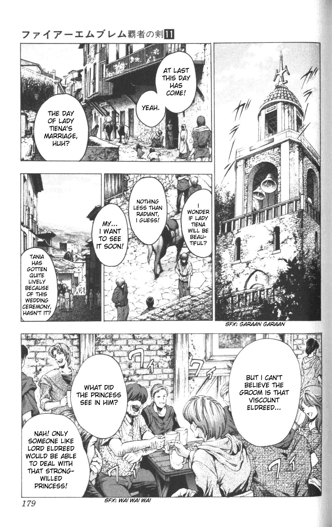 Fire Emblem - Hasha no Tsurugi Chapter 45 page 20 - Chapter 45: Separate Ways