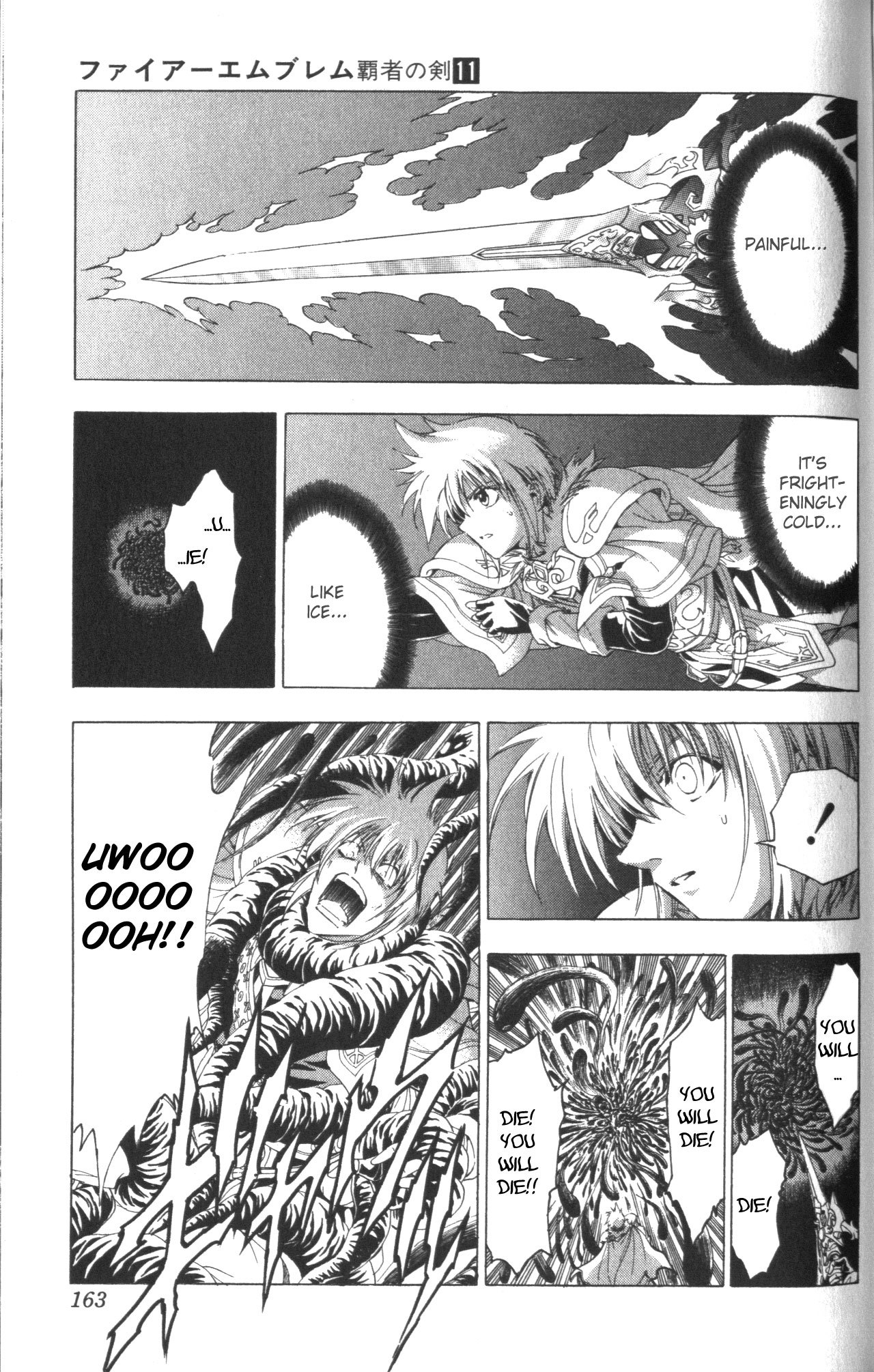 Fire Emblem - Hasha no Tsurugi Chapter 45 page 6 - Chapter 45: Separate Ways