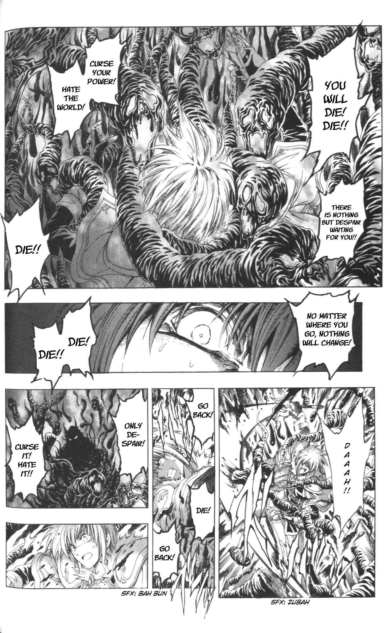 Fire Emblem - Hasha no Tsurugi Chapter 45 page 7 - Chapter 45: Separate Ways
