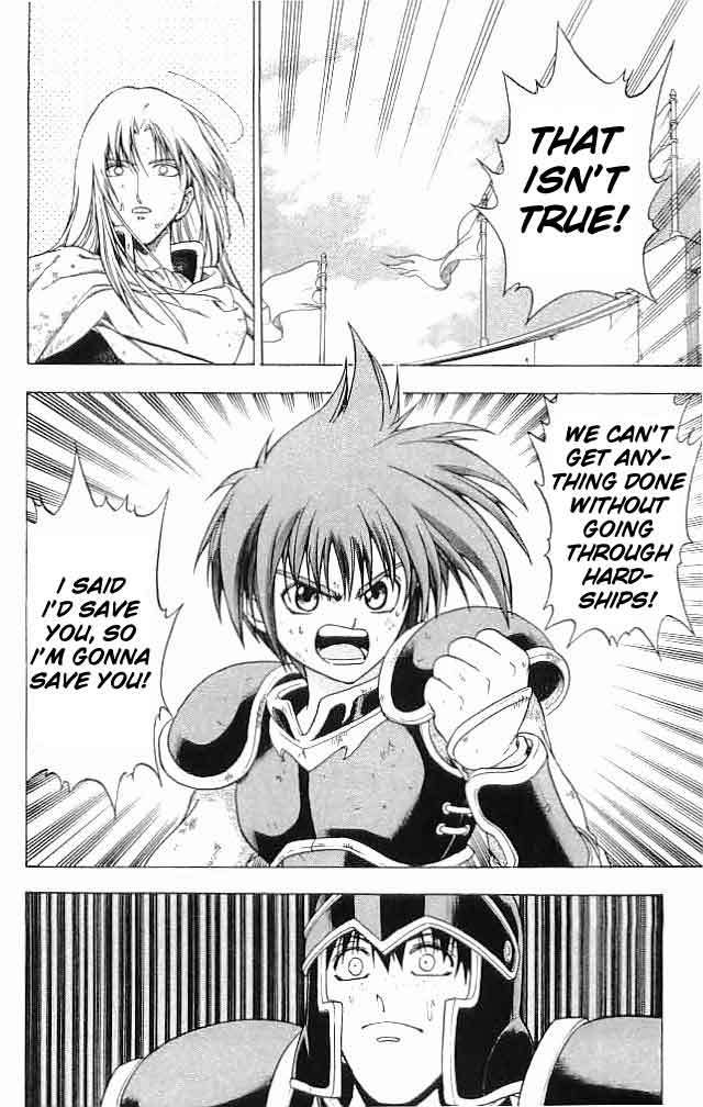Fire Emblem - Hasha no Tsurugi Chapter 5 page 14 - Chapter 5: Promise
