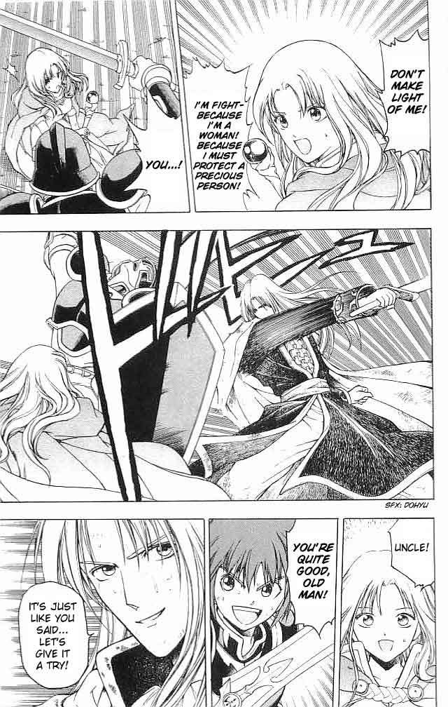 Fire Emblem - Hasha no Tsurugi Chapter 5 page 17 - Chapter 5: Promise