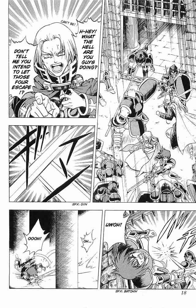 Fire Emblem - Hasha no Tsurugi Chapter 5 page 18 - Chapter 5: Promise