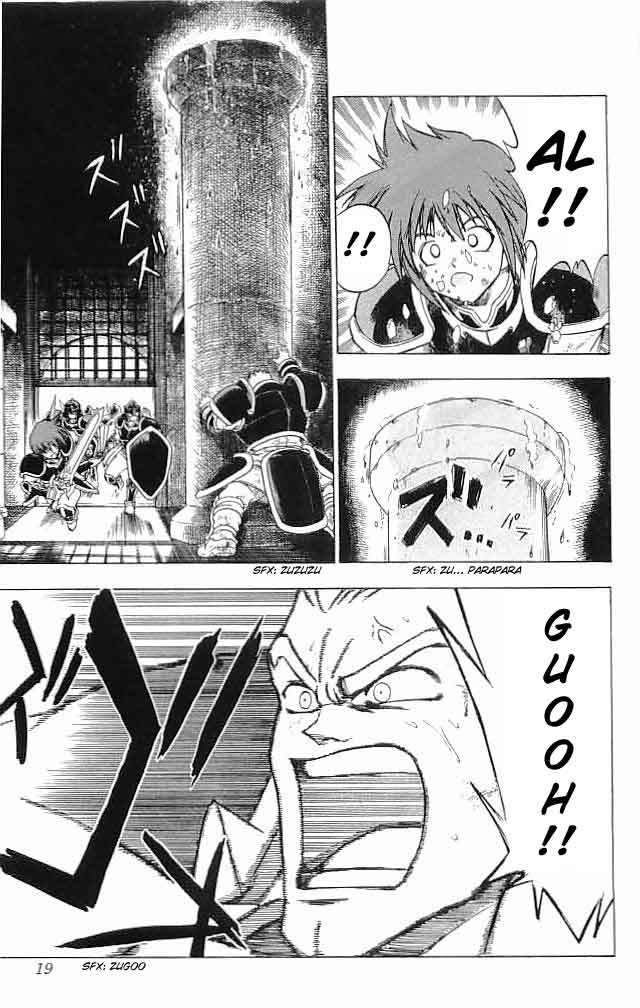 Fire Emblem - Hasha no Tsurugi Chapter 5 page 19 - Chapter 5: Promise
