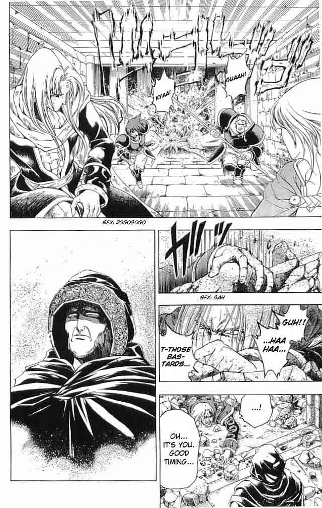 Fire Emblem - Hasha no Tsurugi Chapter 5 page 21 - Chapter 5: Promise