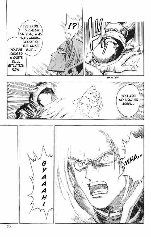 Fire Emblem - Hasha no Tsurugi Chapter 5 page 22 - Chapter 5: Promise
