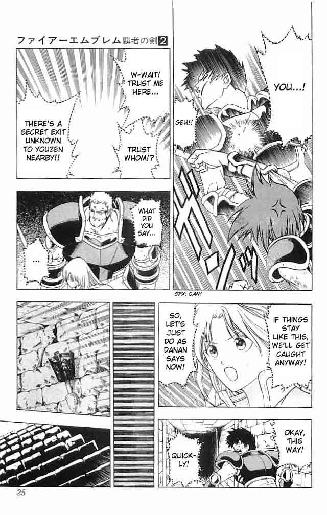 Fire Emblem - Hasha no Tsurugi Chapter 5 page 24 - Chapter 5: Promise