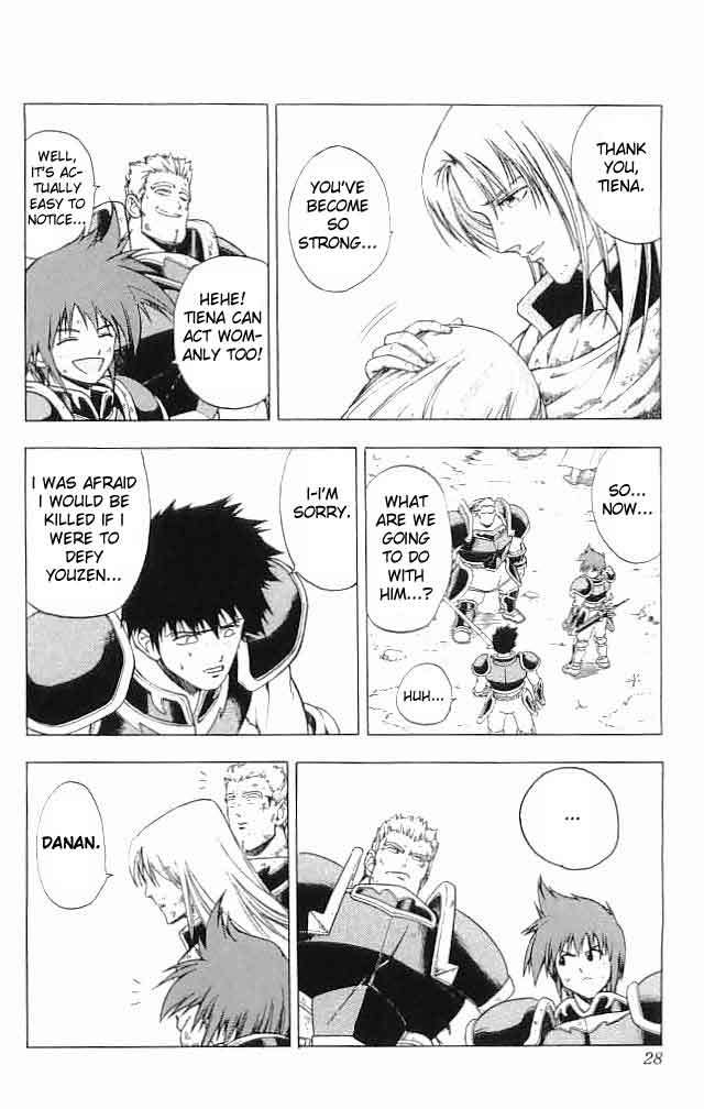Fire Emblem - Hasha no Tsurugi Chapter 5 page 27 - Chapter 5: Promise