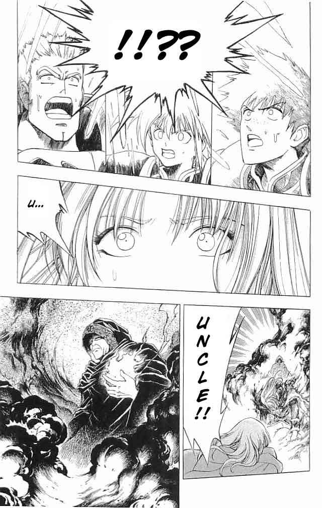 Fire Emblem - Hasha no Tsurugi Chapter 5 page 32 - Chapter 5: Promise