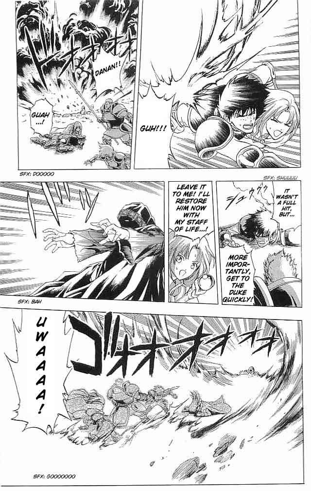 Fire Emblem - Hasha no Tsurugi Chapter 5 page 34 - Chapter 5: Promise