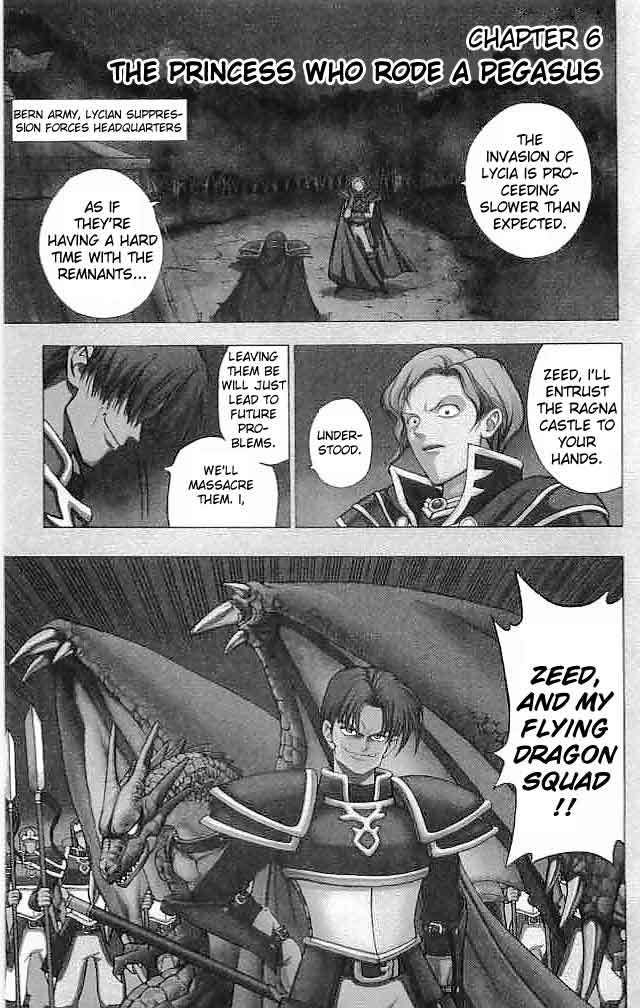 Fire Emblem - Hasha no Tsurugi Chapter 6 page 1 - Chapter 6: The Princess Who Rode a Pegasus