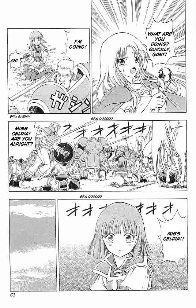 Fire Emblem - Hasha no Tsurugi Chapter 6 page 10 - Chapter 6: The Princess Who Rode a Pegasus