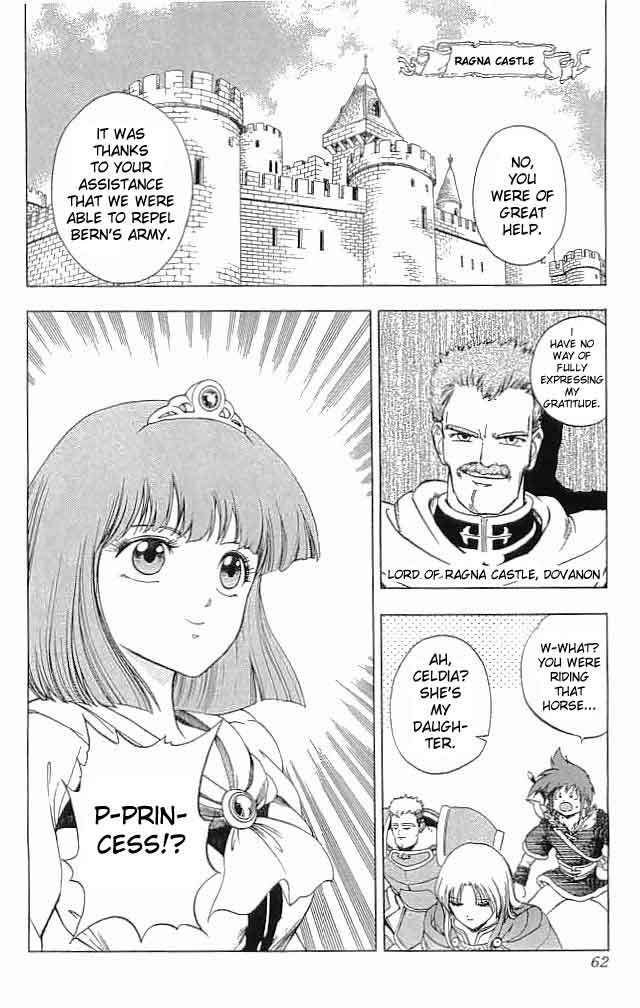 Fire Emblem - Hasha no Tsurugi Chapter 6 page 11 - Chapter 6: The Princess Who Rode a Pegasus