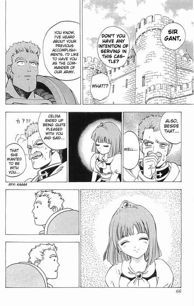 Fire Emblem - Hasha no Tsurugi Chapter 6 page 15 - Chapter 6: The Princess Who Rode a Pegasus