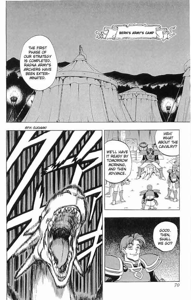 Fire Emblem - Hasha no Tsurugi Chapter 6 page 19 - Chapter 6: The Princess Who Rode a Pegasus