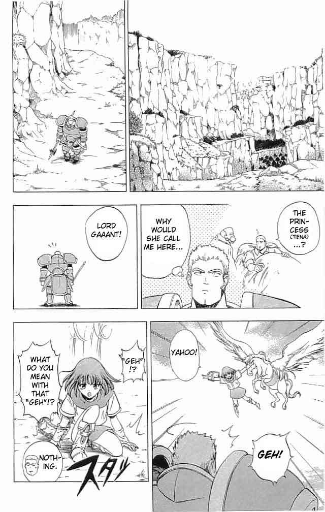Fire Emblem - Hasha no Tsurugi Chapter 6 page 21 - Chapter 6: The Princess Who Rode a Pegasus