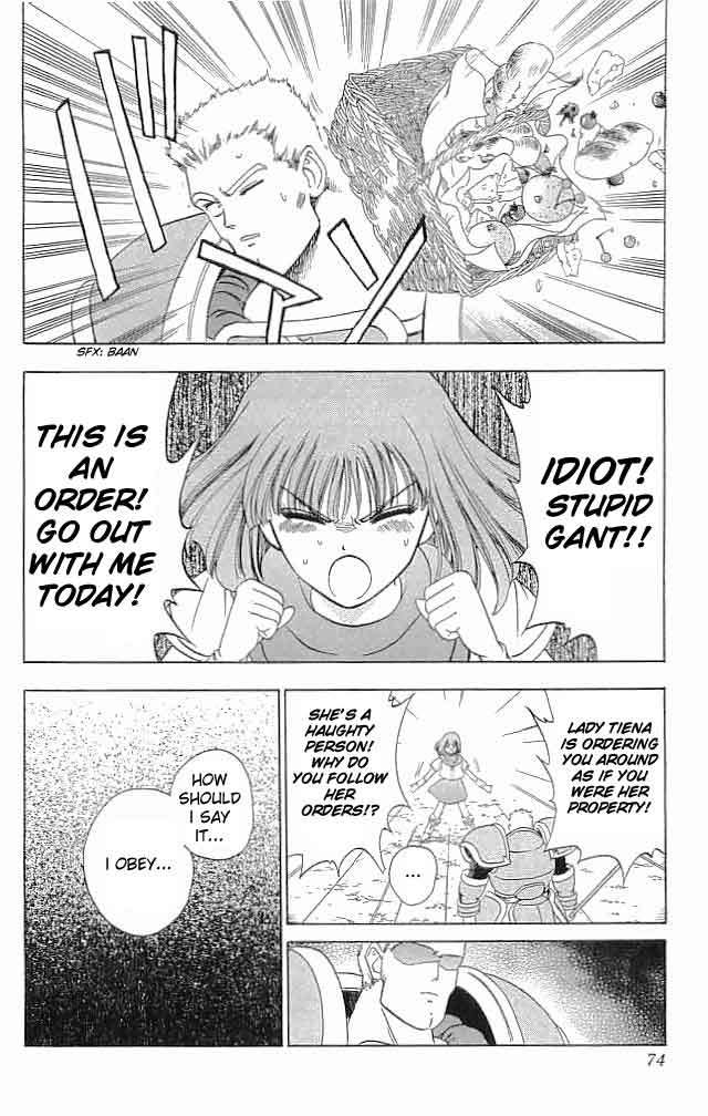 Fire Emblem - Hasha no Tsurugi Chapter 6 page 23 - Chapter 6: The Princess Who Rode a Pegasus