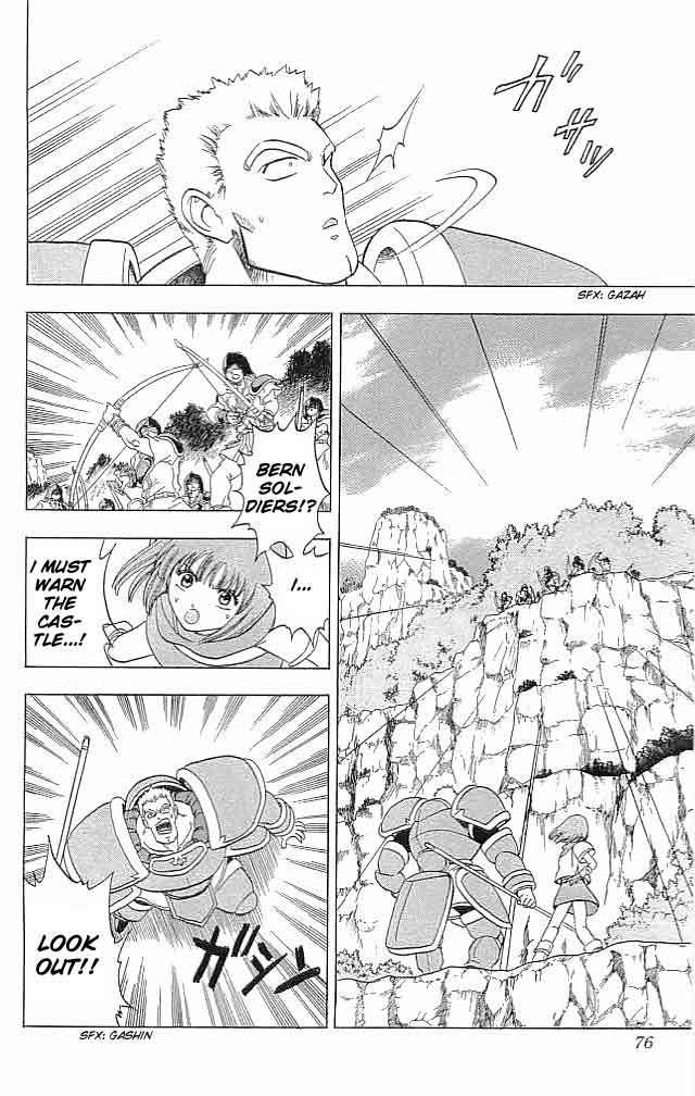 Fire Emblem - Hasha no Tsurugi Chapter 6 page 25 - Chapter 6: The Princess Who Rode a Pegasus