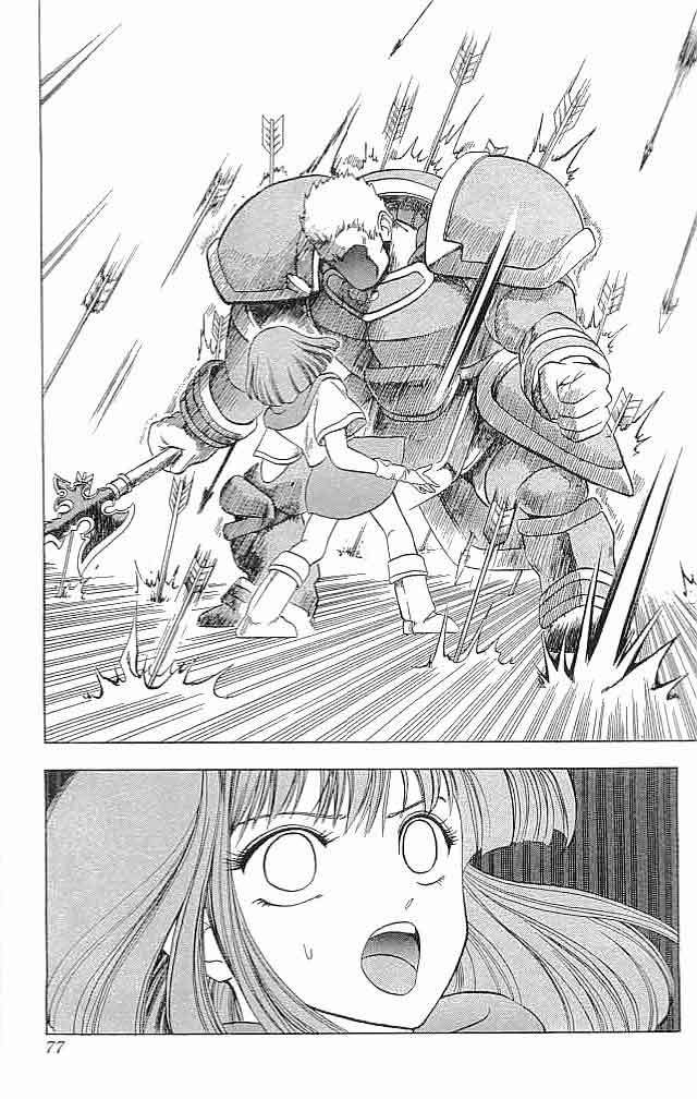Fire Emblem - Hasha no Tsurugi Chapter 6 page 26 - Chapter 6: The Princess Who Rode a Pegasus