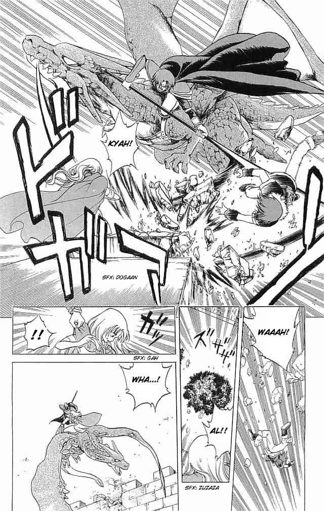 Fire Emblem - Hasha no Tsurugi Chapter 6 page 30 - Chapter 6: The Princess Who Rode a Pegasus