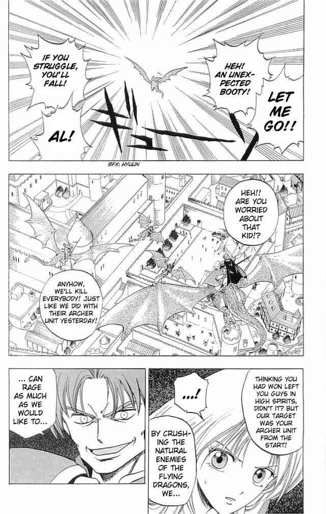 Fire Emblem - Hasha no Tsurugi Chapter 6 page 32 - Chapter 6: The Princess Who Rode a Pegasus