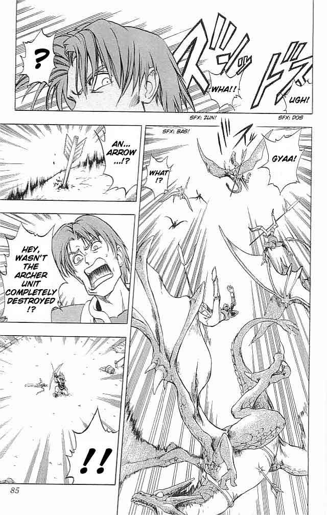 Fire Emblem - Hasha no Tsurugi Chapter 6 page 33 - Chapter 6: The Princess Who Rode a Pegasus