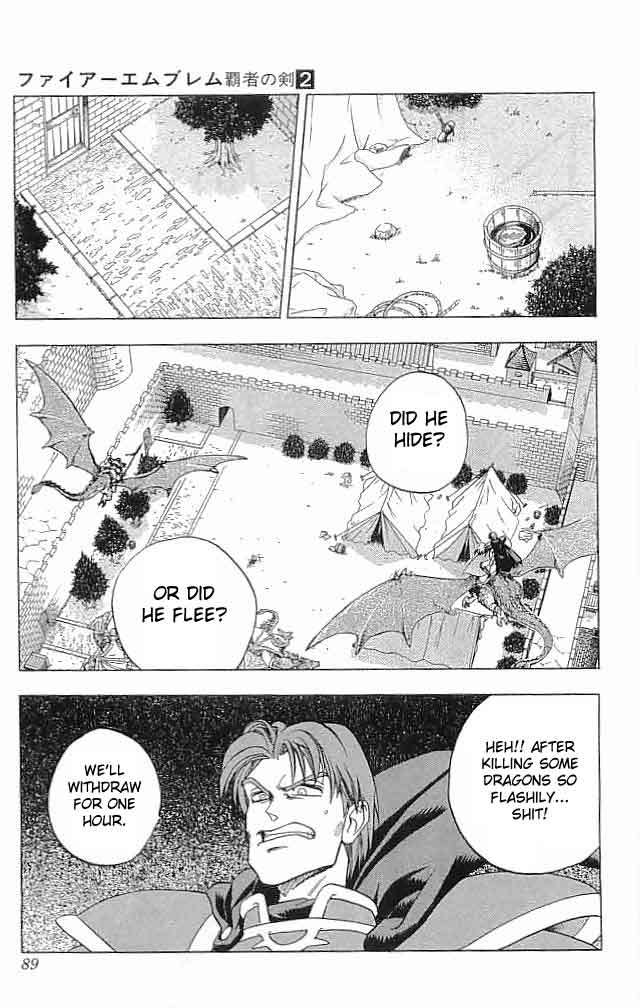 Fire Emblem - Hasha no Tsurugi Chapter 6 page 37 - Chapter 6: The Princess Who Rode a Pegasus