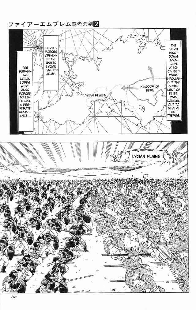 Fire Emblem - Hasha no Tsurugi Chapter 6 page 4 - Chapter 6: The Princess Who Rode a Pegasus