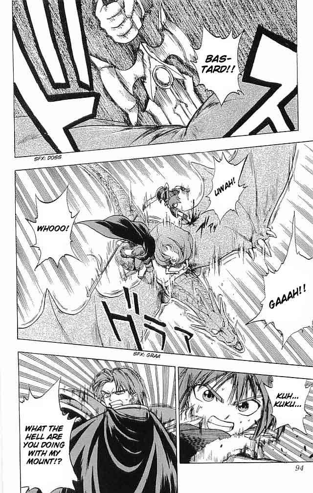Fire Emblem - Hasha no Tsurugi Chapter 6 page 41 - Chapter 6: The Princess Who Rode a Pegasus