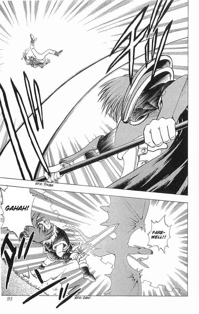 Fire Emblem - Hasha no Tsurugi Chapter 6 page 42 - Chapter 6: The Princess Who Rode a Pegasus
