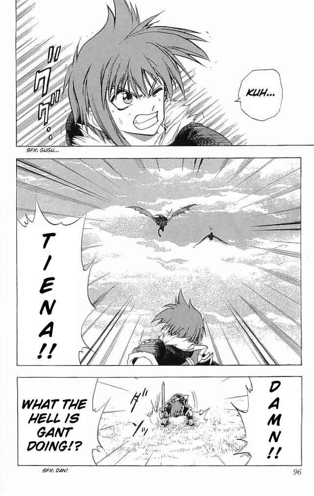 Fire Emblem - Hasha no Tsurugi Chapter 6 page 43 - Chapter 6: The Princess Who Rode a Pegasus