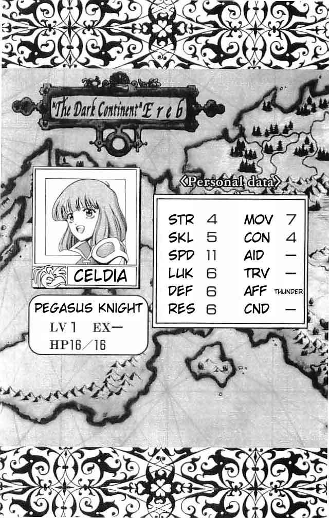 Fire Emblem - Hasha no Tsurugi Chapter 6 page 45 - Chapter 6: The Princess Who Rode a Pegasus