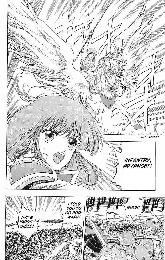 Fire Emblem - Hasha no Tsurugi Chapter 6 page 5 - Chapter 6: The Princess Who Rode a Pegasus