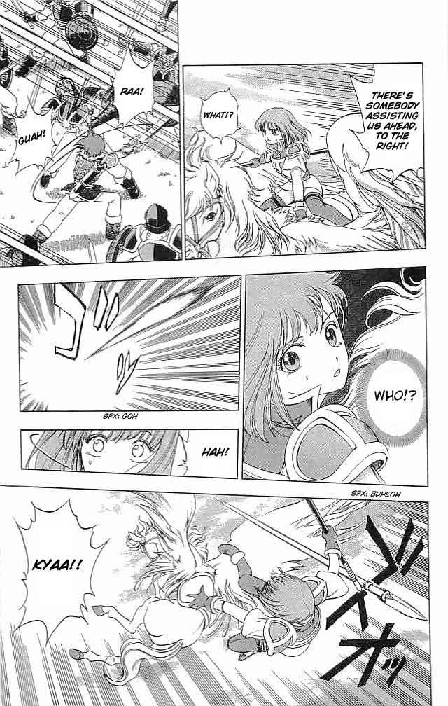 Fire Emblem - Hasha no Tsurugi Chapter 6 page 6 - Chapter 6: The Princess Who Rode a Pegasus