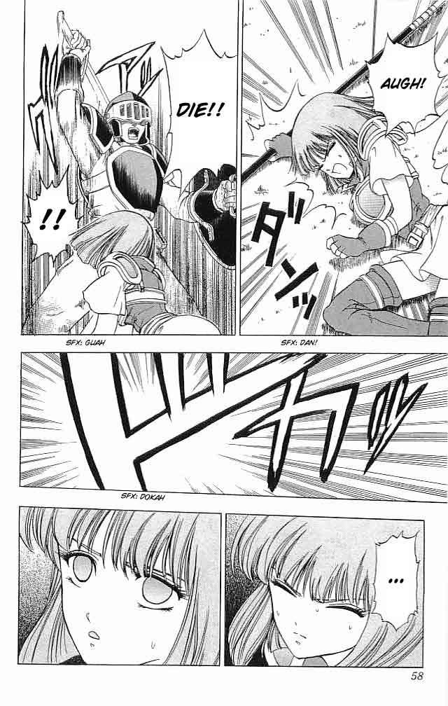 Fire Emblem - Hasha no Tsurugi Chapter 6 page 7 - Chapter 6: The Princess Who Rode a Pegasus