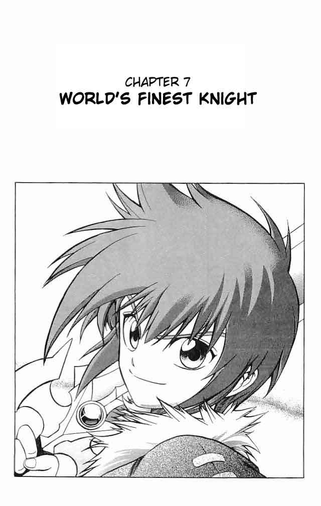 Fire Emblem - Hasha no Tsurugi Chapter 7 page 1 - Chapter 7: World's Finest Knight