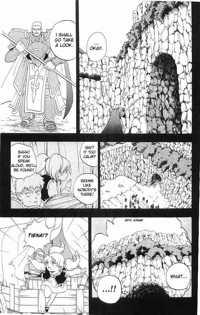 Fire Emblem - Hasha no Tsurugi Chapter 7 page 15 - Chapter 7: World's Finest Knight