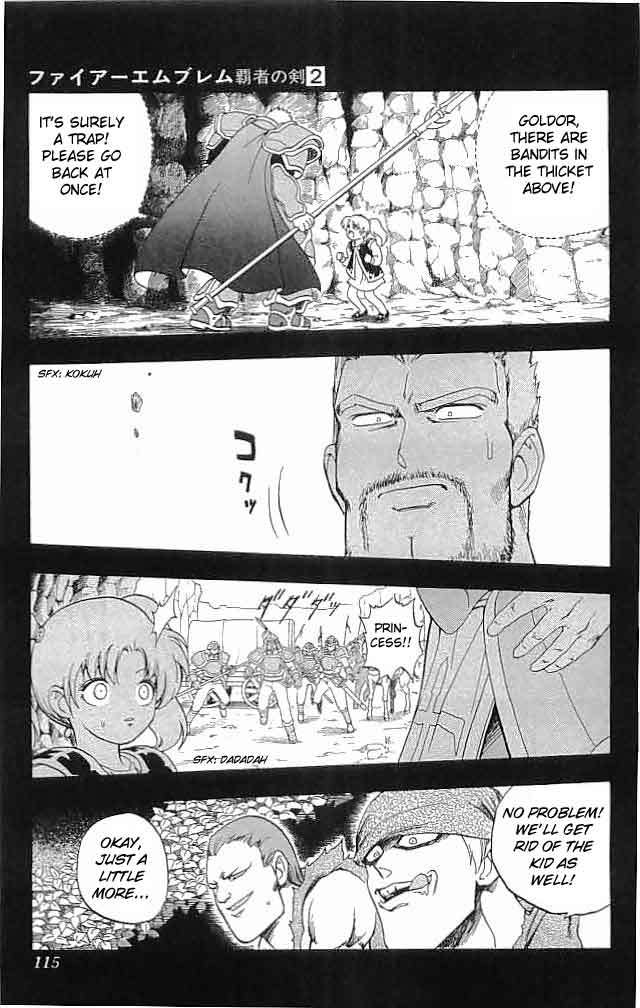 Fire Emblem - Hasha no Tsurugi Chapter 7 page 17 - Chapter 7: World's Finest Knight
