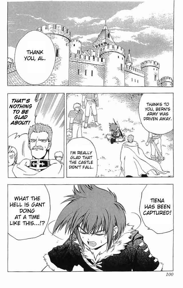 Fire Emblem - Hasha no Tsurugi Chapter 7 page 2 - Chapter 7: World's Finest Knight