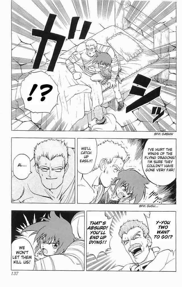 Fire Emblem - Hasha no Tsurugi Chapter 7 page 39 - Chapter 7: World's Finest Knight