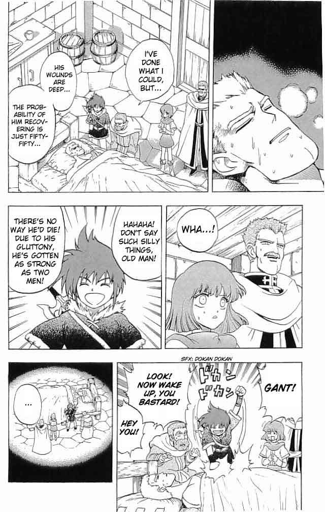 Fire Emblem - Hasha no Tsurugi Chapter 7 page 4 - Chapter 7: World's Finest Knight