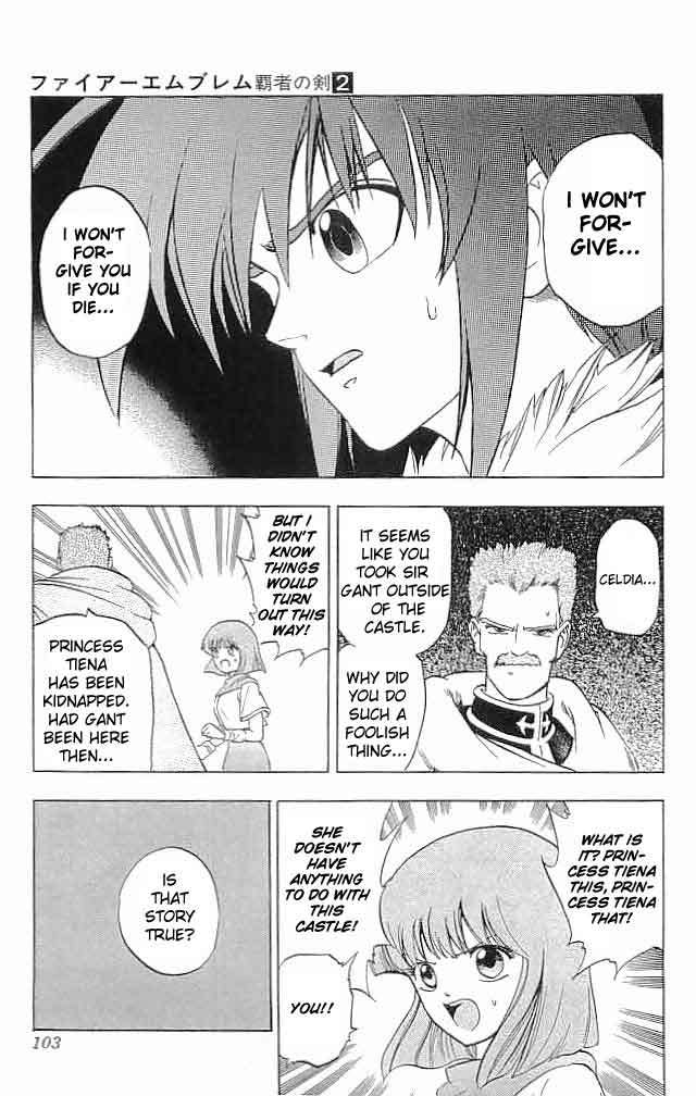 Fire Emblem - Hasha no Tsurugi Chapter 7 page 5 - Chapter 7: World's Finest Knight