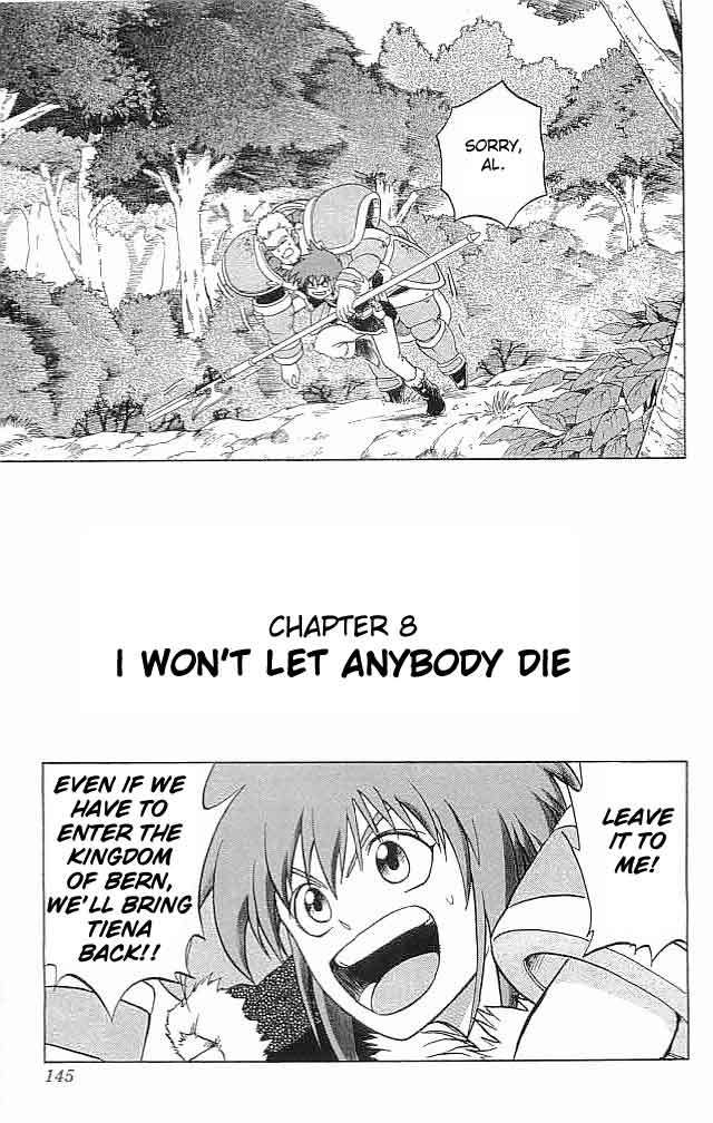 Fire Emblem - Hasha no Tsurugi Chapter 8 page 1 - Chapter 8: I Won't Let Anybody Die